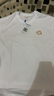 真維斯（Jeanswest）夏季新款短袖t恤男士國(guó)潮刺繡純棉上衣服青年男裝潮流體恤 白色 L 曬單實(shí)拍圖