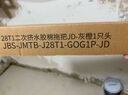 佳幫手海綿膠棉拖把38cm2頭家用一拖凈免手洗2025拖地神器吸水墩布拖布 曬單實拍圖