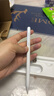 【美國MIF認(rèn)證】apple pencil電容筆蘋果ipad觸控筆二代防誤觸手寫筆pro平板11藍(lán)牙air5觸屏mini6 官配尊享版【無需藍(lán)牙連接丨無延遲不斷觸丨磁吸收納】 曬單實拍圖