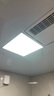 飛利浦（PHILIPS）集成吊頂LED面板燈平板燈超薄天花燈18W 300mm*300mm 白光（6000K） 曬單實(shí)拍圖