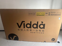 Vidda X Mini 85英寸 海信電視 Mini LED 高刷 一級能效以舊換新家電國家補貼游戲液晶電視85V1ND-X 曬單實拍圖