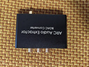 VPFET hdmi ARC音頻轉(zhuǎn)換器電視ARC接音響同軸光纖3.5mm紅白蓮花左右聲道輸出 旗艦版+hdmi arc線 曬單實(shí)拍圖