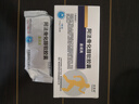 [蓋諾真]阿法骨化醇軟膠囊 0.25μg*40粒 1盒裝 曬單實拍圖