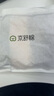 京舒棉【40S莫代爾-安心品質(zhì)】女士?jī)?nèi)褲女代爾透氣抑菌棉襠女生三角短褲 曬單實(shí)拍圖
