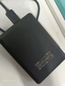 科碩（KESU）1TB 移動(dòng)硬盤(pán)大容量 雙盤(pán)備份 USB3.0 外接機械硬盤(pán) 海量存儲 手機連接 2.5英寸 曬單實(shí)拍圖