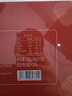 艾尚燕即食燕窩禮盒 禮品送長(zhǎng)輩補(bǔ)品 孕婦營(yíng)養(yǎng)品 媽媽生日禮物2盒共14瓶 曬單實(shí)拍圖