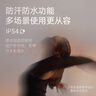 寶華韋健Pi8【國家補貼】新旗艦耳機 主動降噪真無線降噪豆 B&W hifi智能音樂運動入耳式藍牙 未央藍 曬單實拍圖