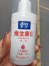 愛琪E乳液清爽型按壓式身體乳保濕男女護(hù)手霜100ml 維生素E乳100ml-1瓶 曬單實拍圖