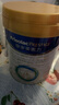 美素佳兒（Friso）皇家嬰兒配方奶粉1段（0-6個(gè)月嬰兒適用）400克 乳鐵蛋白 新國(guó)標(biāo) 曬單實(shí)拍圖