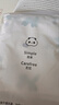 乖奇熊男女寶寶內(nèi)衣套裝家居衣服嬰兒分體夏季薄款空調(diào)服涼感睡衣服兒童 曬單實(shí)拍圖