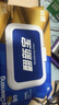 固特威汽車內(nèi)飾清洗濕巾車內(nèi)清洗劑鍍膜車內(nèi)清洗濕巾汽車翻新濕巾3包 曬單實拍圖
