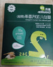 英氏（Engnice）【寶寶面條專區(qū)】嬰幼兒有機(jī)面條輔食兒童意面碎碎面蝴蝶面 2階加鈣面條（原味）200g 曬單實(shí)拍圖