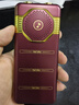金立（Gionee）G520 4G全網(wǎng)通老人手機 超長待機2.8英寸大屏大字大聲大按鍵老年機 學生備用功能機雙卡雙待 紅色  曬單實拍圖