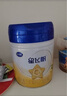 飛鶴星飛帆 嬰幼兒配方奶粉3段(1-3歲) 700g 專利OPO 育兒補(bǔ)貼 曬單實(shí)拍圖