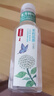 農(nóng)夫山泉 東方樹葉茉莉花茶500ml*15瓶無糖茶飲料0糖0脂0卡整箱裝夏天解渴 曬單實(shí)拍圖