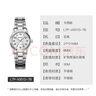 卡西歐（CASIO）手表女  時尚簡約 指針防水 學(xué)生七夕送女友情人節(jié)禮物 LTP-V001D-7B 少量新到 曬單實(shí)拍圖