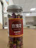 寶椿堂玫瑰花中藥材玫瑰花茶平陰干花泡茶干玫瑰花瓣食用重瓣玖瑰泡水喝 【1罐】玫瑰花50克 曬單實拍圖