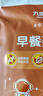 九陽豆?jié){燕麥豆?jié){粉10條*25g高膳食纖維豆?jié){內(nèi)含燕麥片 曬單實(shí)拍圖