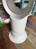 戴森（Dyson）AM07 無(wú)葉電風(fēng)扇 落地扇 強(qiáng)勁穩(wěn)定氣流 進(jìn)口空氣循環(huán)扇 銀白色 曬單實(shí)拍圖