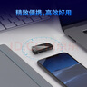 普聯(lián)（TP-LINK） USB無線網(wǎng)卡免驅(qū)動 臺式機(jī)筆記本電腦無線WiFi接收器發(fā)射器wifi TL-WN823N免驅(qū)版 曬單實拍圖