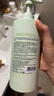 韓方五谷控油蓬松洗發(fā)水800ml金榜第1名氨基酸洗頭膏露無(wú)硅油去屑止癢男女 曬單實(shí)拍圖