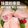雙匯豬小蹄膀6斤冷凍豬肘子切塊生鮮豬肉醬鹵蹄髈肘子食材 源頭直發(fā) 曬單實(shí)拍圖