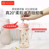 Grosmimi韓國進口格羅咪咪吸管杯奶瓶嬰兒童水杯PPSU學直飲杯子6月1-3歲 經(jīng)典櫻桃款(分體蓋) 300ml 曬單實拍圖