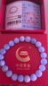 中國黃金（CHINA GOLD）海藍寶水晶手串冰透藍月光石水晶手鏈送閨蜜送女友送老婆生日禮物 約9-10mm_附檢測證書 曬單實拍圖