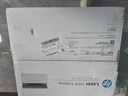 惠普（HP）1188nw 銳系列激光多功能一體機(jī) 家用三合一 打印復(fù)印掃描無線版（136nw升級版） 曬單實拍圖