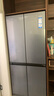 海爾（Haier）【小紅花套系】冰箱501升594mm專業(yè)超薄零嵌入式冰箱家用十字四開門一級(jí)雙變頻電冰箱 594mm專業(yè)超薄零嵌+干濕分儲(chǔ)+黑金凈化 曬單實(shí)拍圖