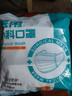 帝式 一次性醫(yī)用外科口罩含熔噴層防護3層 單片獨立包裝100片*1包 曬單實拍圖
