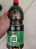 加加 減鹽系列 減鹽醬油1.16kg【特級(jí)生抽 減鹽35%】0添加白砂糖  曬單實(shí)拍圖