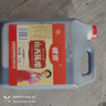 七秀泉山西陳醋3.5度桶裝 2.5L 手工三年銀京涼拌調(diào)味餃子蘸料山西特產(chǎn) 曬單實拍圖