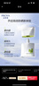 珀萊雅（PROYA）【劉亦菲同款】盾護(hù)防曬50ml 防水防汗防紫外線 防曬霜高倍防曬  曬單實(shí)拍圖