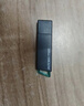 ?？低暎℉IKVISION）256GB USB3.2 U盤 R33 工作指示燈 讀速130MB/s 高速移動(dòng)u盤 華為小米電腦商務(wù)辦公學(xué)習(xí)通用優(yōu)盤 曬單實(shí)拍圖