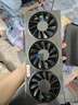 訊景（XFX）AMD RADEON RX 9070 GRE 黑狼290 12GB 全新電競(jìng)游戲設(shè)計(jì)智能學(xué)習(xí)臺(tái)式電腦獨(dú)立顯卡 曬單實(shí)拍圖