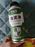 安耐馳 Energy 安耐馳煥芯油泥凈 潤滑系統(tǒng)清洗劑 145ML 汽車用品 曬單實拍圖