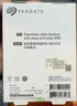 希捷（SEAGATE）固態(tài)移動硬盤 2TB PSSD USB3.2 希捷睿翼 迷你小型 高速傳輸 小巧便攜 3年質(zhì)保 曬單實拍圖