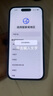 Apple/蘋果 iPhone 14 Pro (A2896) 二手手機 支持移動聯(lián)通電信5G 深空黑色 128G 曬單實拍圖
