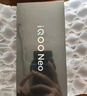 vivo iQOO Neo10【國家補貼】12GB+256GB 馳光白 第三代驍龍8 自研電競芯片Q2 120W閃充手機 曬單實拍圖