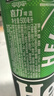 喜力啤酒  原裝經(jīng)典風(fēng)味黃啤 喜力經(jīng)典 500mL 24罐 整箱裝 曬單實(shí)拍圖