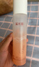 溪木源山茶花舒敏修護(hù)精華水120ml補(bǔ)水敏感肌爽膚水生日禮物送女朋友 曬單實(shí)拍圖