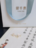 銀千惠999銀山茶花珍珠耳釘女士氣質(zhì)高級感蝴蝶耳環(huán)耳墜生日禮物送女友 山茶花蝴蝶耳釘/999銀+七倉配送/當次日達 精美禮盒送老婆/配首飾證書/女生生日禮物 曬單實拍圖