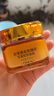 歐萊雅（LOREAL）金致臻顏花蜜膠原輕乳霜小蜜罐60ml（輕盈版）【臨期清倉】 曬單實(shí)拍圖
