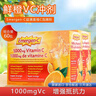 Emergen-C益滿喜維生素C泡騰粉 VC沖劑橙子味 補(bǔ)維C增強(qiáng)抵抗 國外原裝進(jìn)口 60包鮮橙味【新日期采購】 曬單實(shí)拍圖