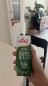 NAKAYA日本進(jìn)口水果保鮮盒分格便當盒外出便攜帶飯盒可微波加熱食品餐盒 650ml混色2個(gè)套裝 曬單實(shí)拍圖
