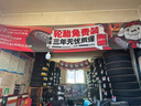 佳通(Giti)輪胎185/60R15 84H 228 適配 飛度/捷達(dá)/威馳/桑塔納/polo 曬單實拍圖
