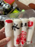 浙江寧波水磨手工年糕條農家炒年糕片慈城白年糕真空包裝 寧波手工年糕500g*1袋 曬單實拍圖