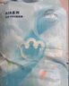 babycare Air pro紙尿褲加量裝L66片 (9-14kg) 嬰兒尿不濕夏日超薄透氣 曬單實拍圖