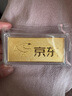 領(lǐng)豐金（LING FENG GOLD）聯(lián)名款足金9999黃金投資金條攢零錢收藏金儲備金送親友送自己禮物 50g 曬單實拍圖